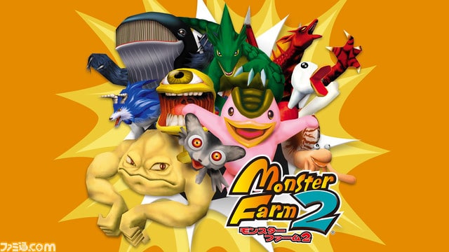 Monster Rancher 2 is coming to Android in Japan on September 17th